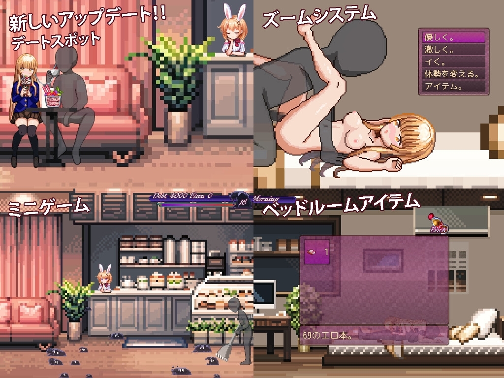 サンプル7