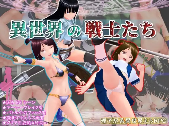 サンプル2