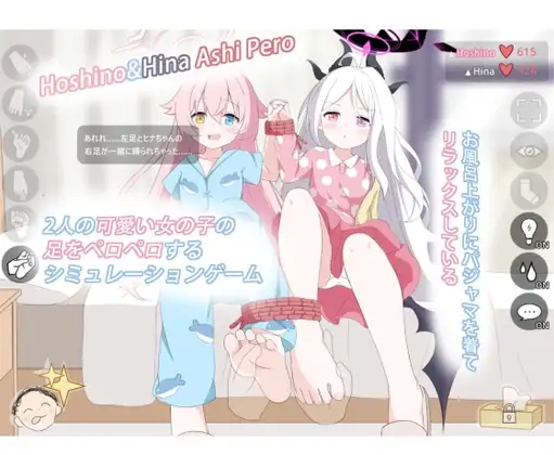 サンプル2