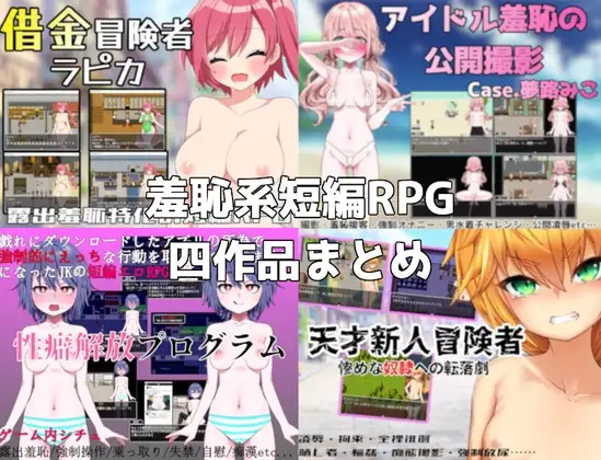 サンプル2