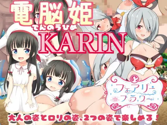 サンプル2