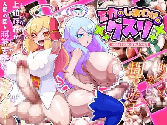 サンプル2