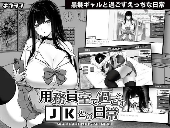 サンプル2