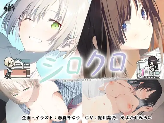 サンプル2