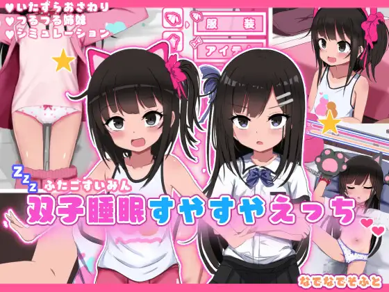 サンプル2