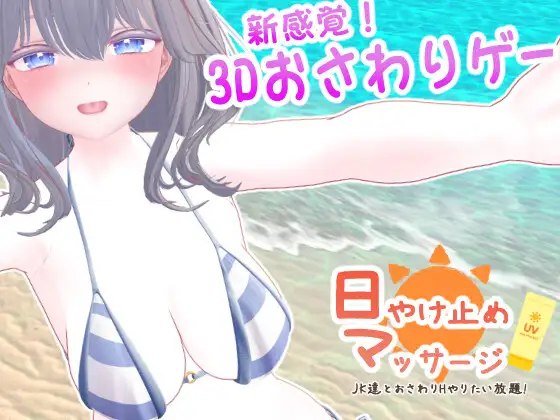 サンプル2