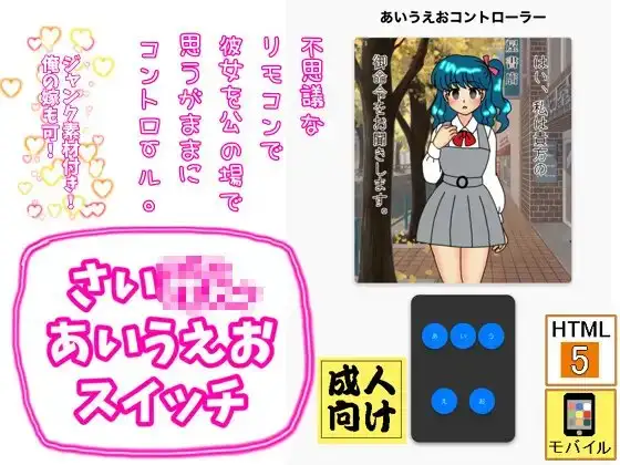 サンプル2