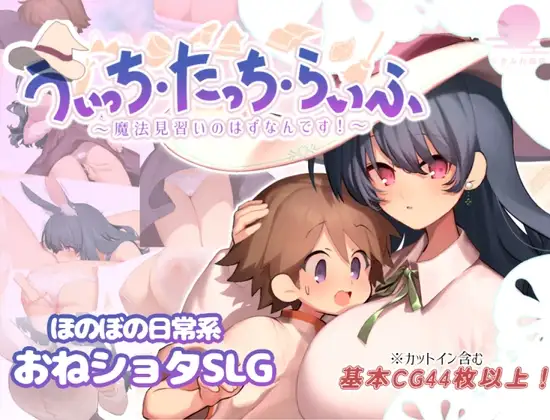 サンプル2