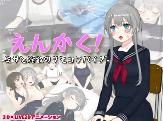 サンプル2