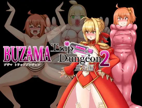 サンプル2