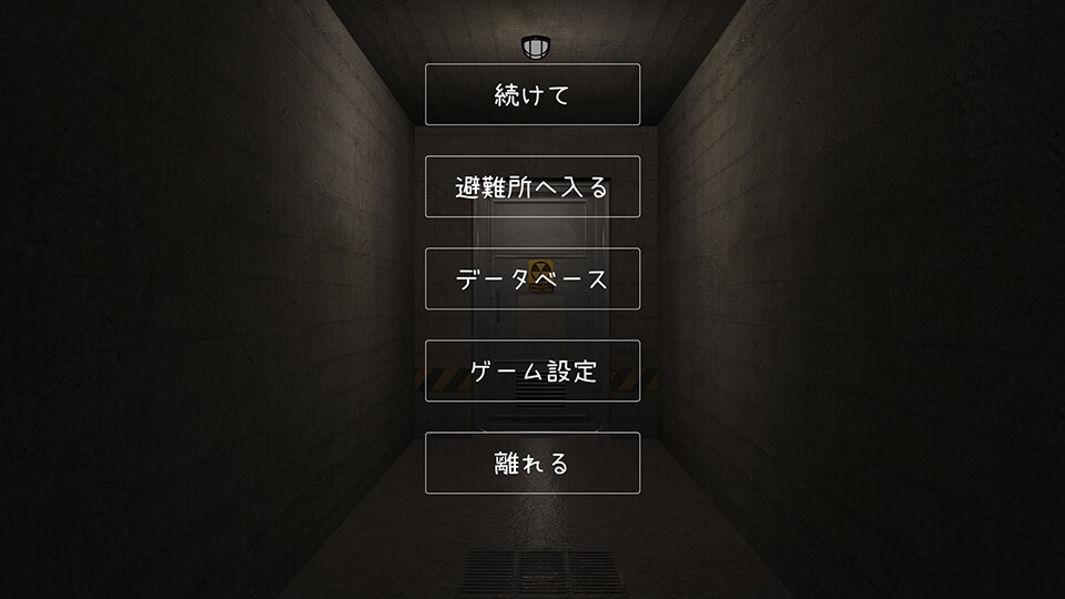 サンプル4