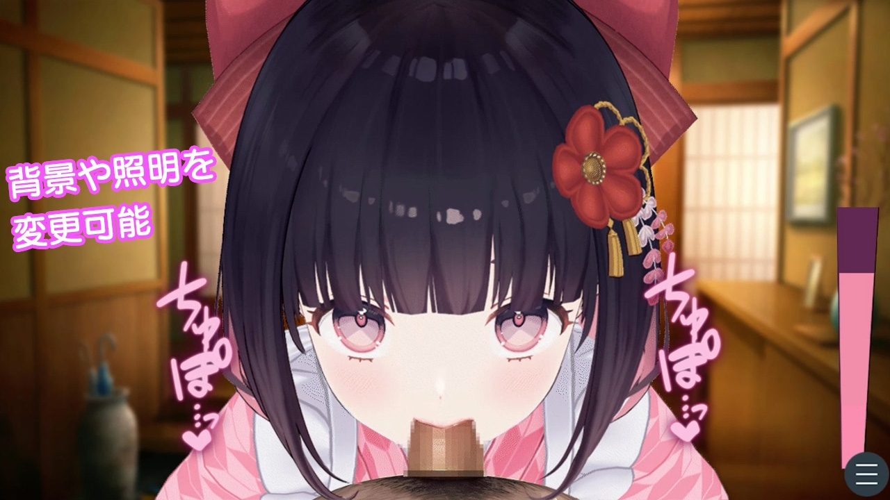 サンプル4