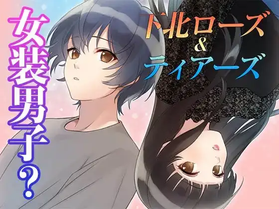 サンプル2