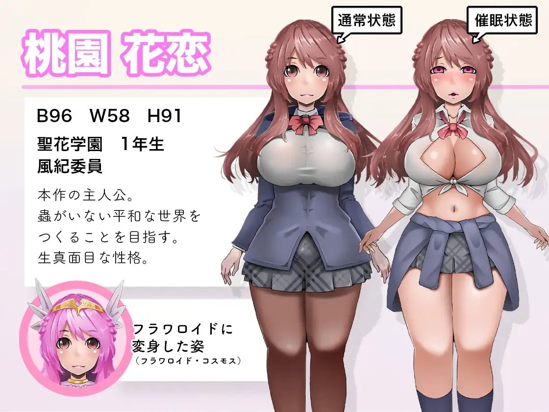サンプル9