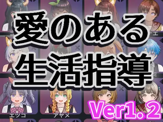サンプル2
