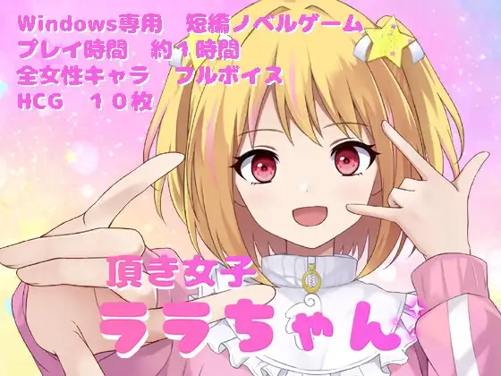 サンプル2