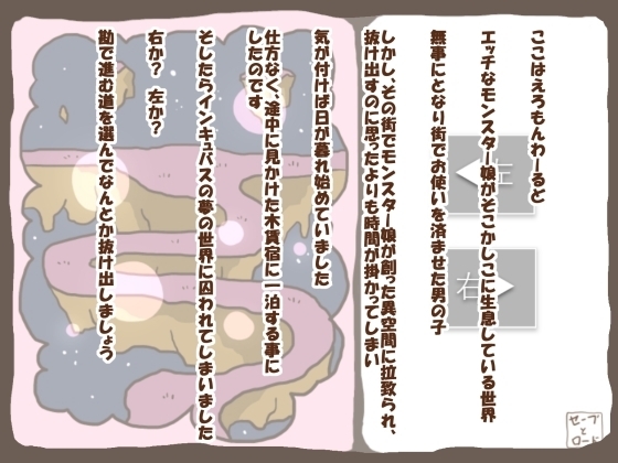 サンプル3