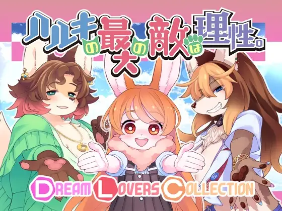 サンプル2