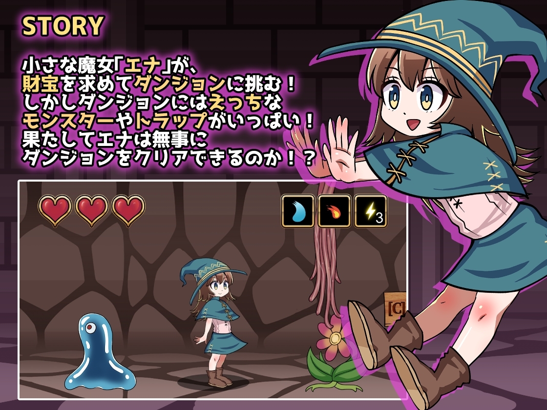 サンプル3