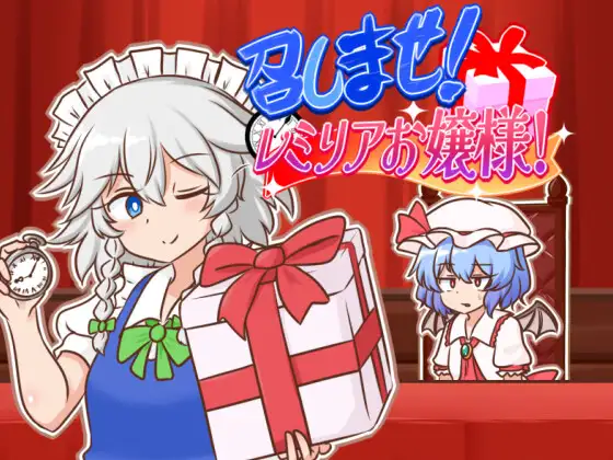 サンプル2