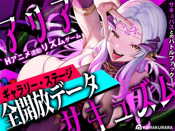 サンプル2