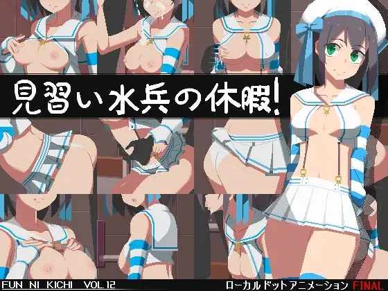 サンプル2