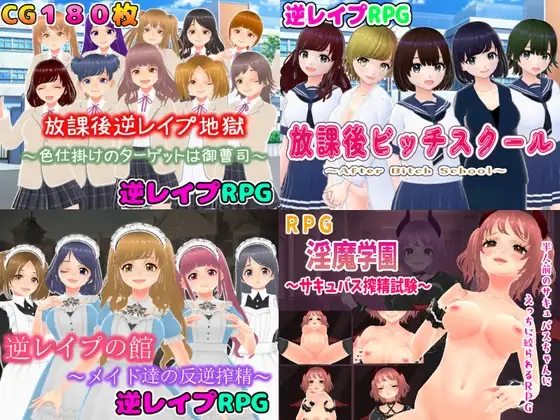 サンプル2