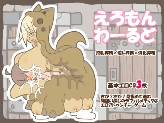 サンプル2