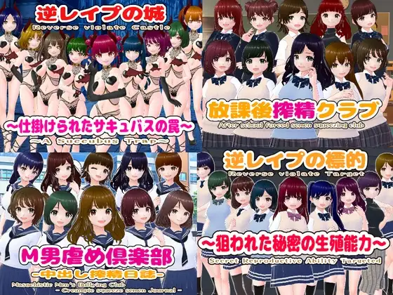 サンプル2