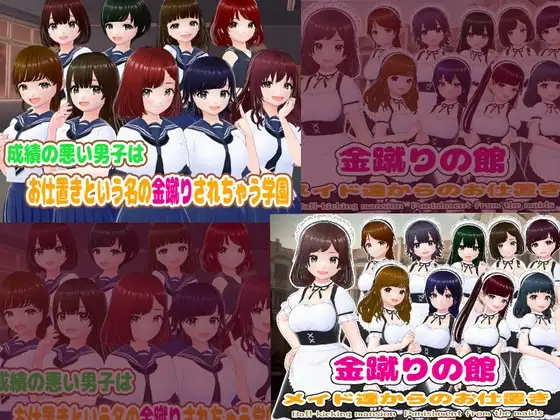 サンプル2