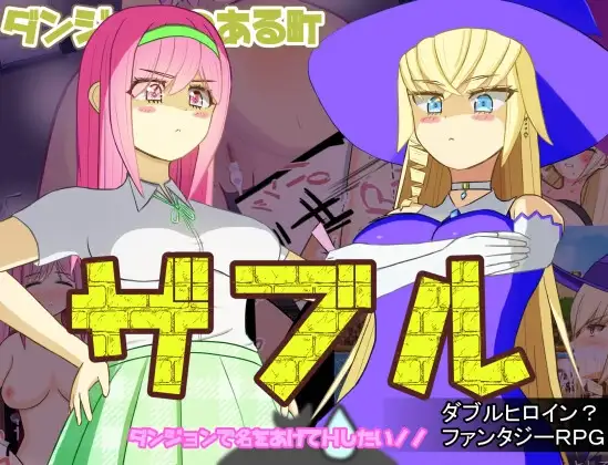 サンプル2