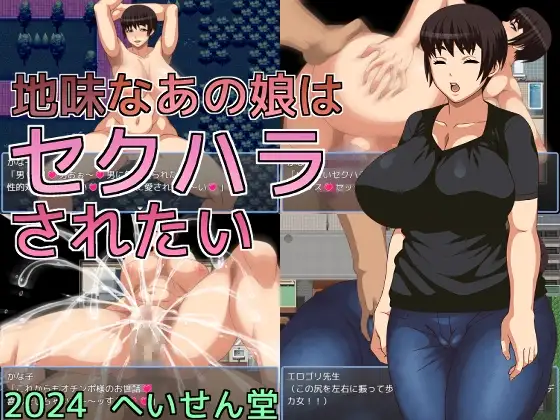 サンプル2