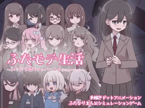 サンプル2