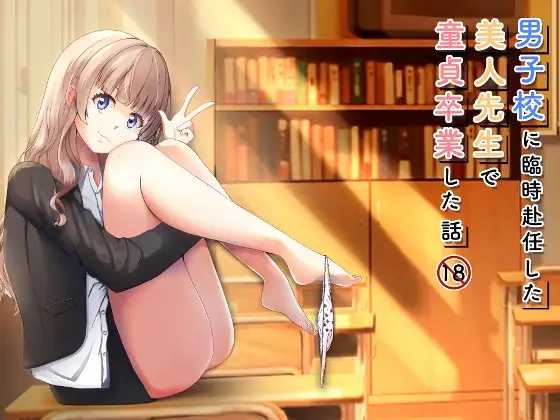 サンプル2