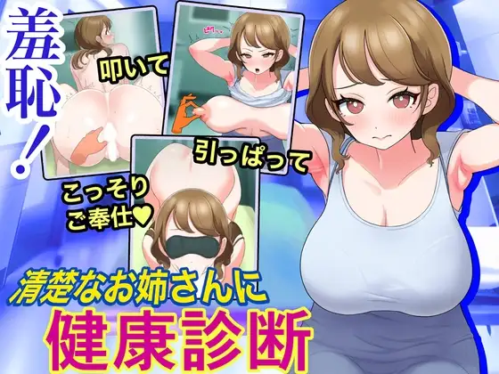 サンプル2