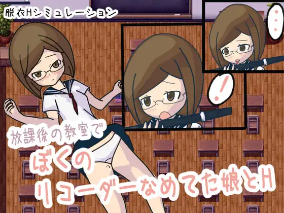 サンプル2
