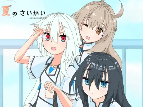 サンプル2