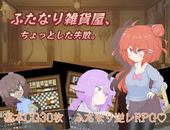 サンプル2