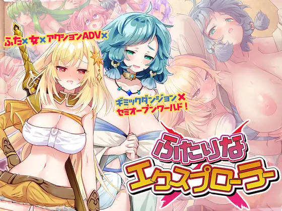 サンプル2