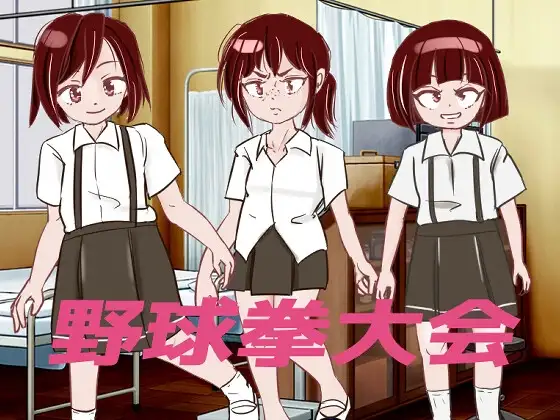サンプル2