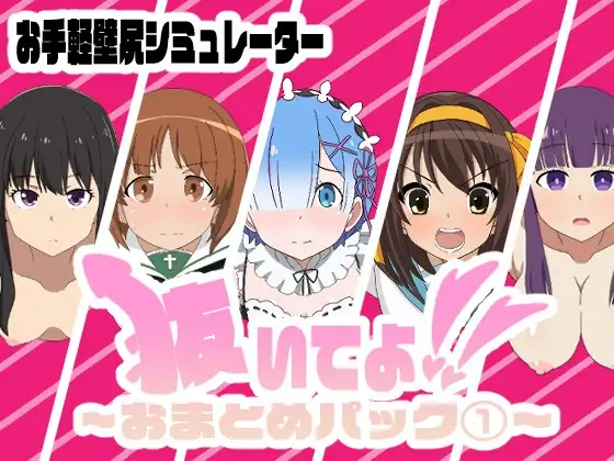 サンプル2