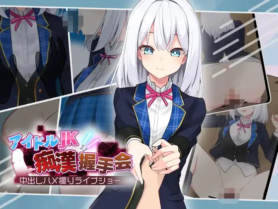 サンプル2