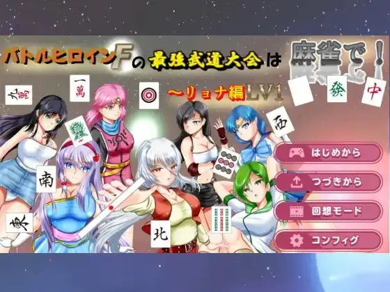 サンプル2
