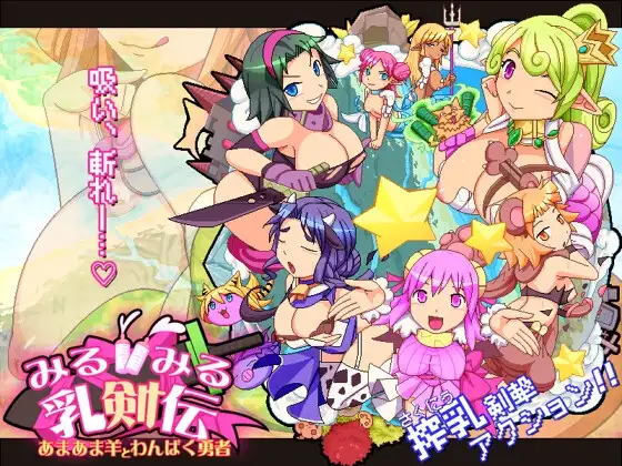 サンプル2