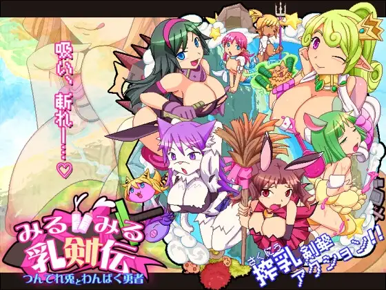 サンプル2