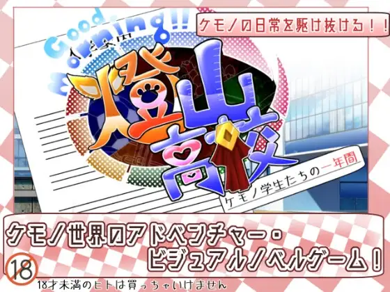 サンプル2
