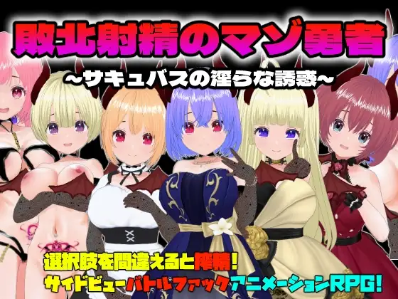 サンプル2
