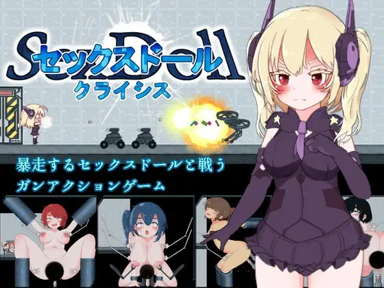 サンプル2