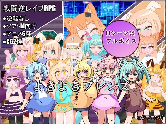 サンプル2