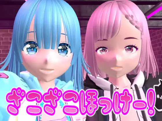 サンプル2